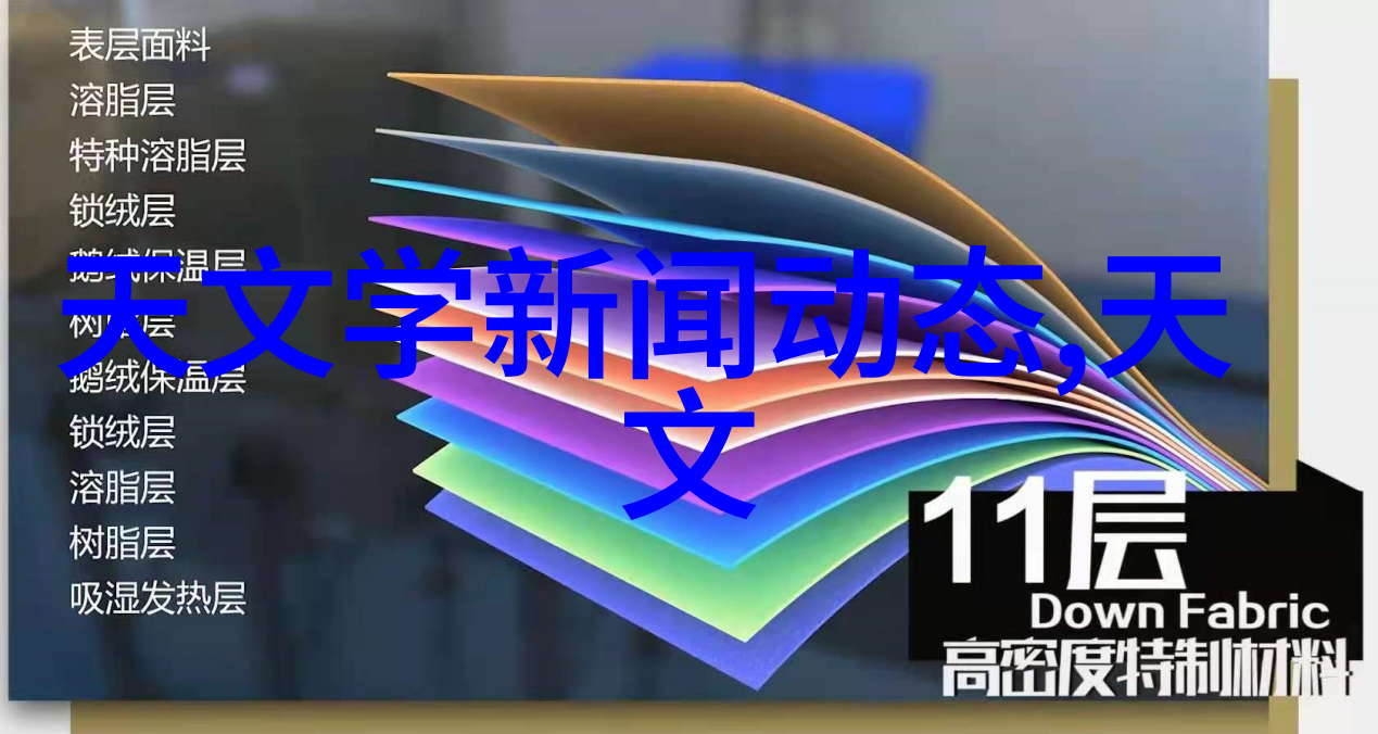 超高速离心机是如何通过提高效率降低成本的