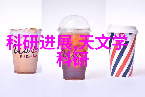 智能硬件开发未来家居的智慧守护者