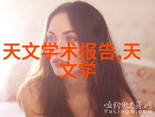 技术前沿-深度学习革命机器视觉如何重塑世界