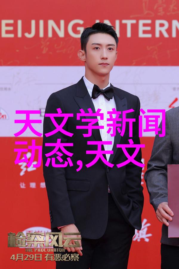 消杀公司的业务范围我是如何让我的家变得干净透亮的