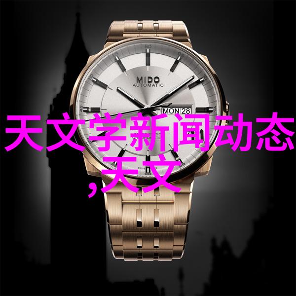通道式自动喷淋消毒系统清洁之翼守护健康的天使