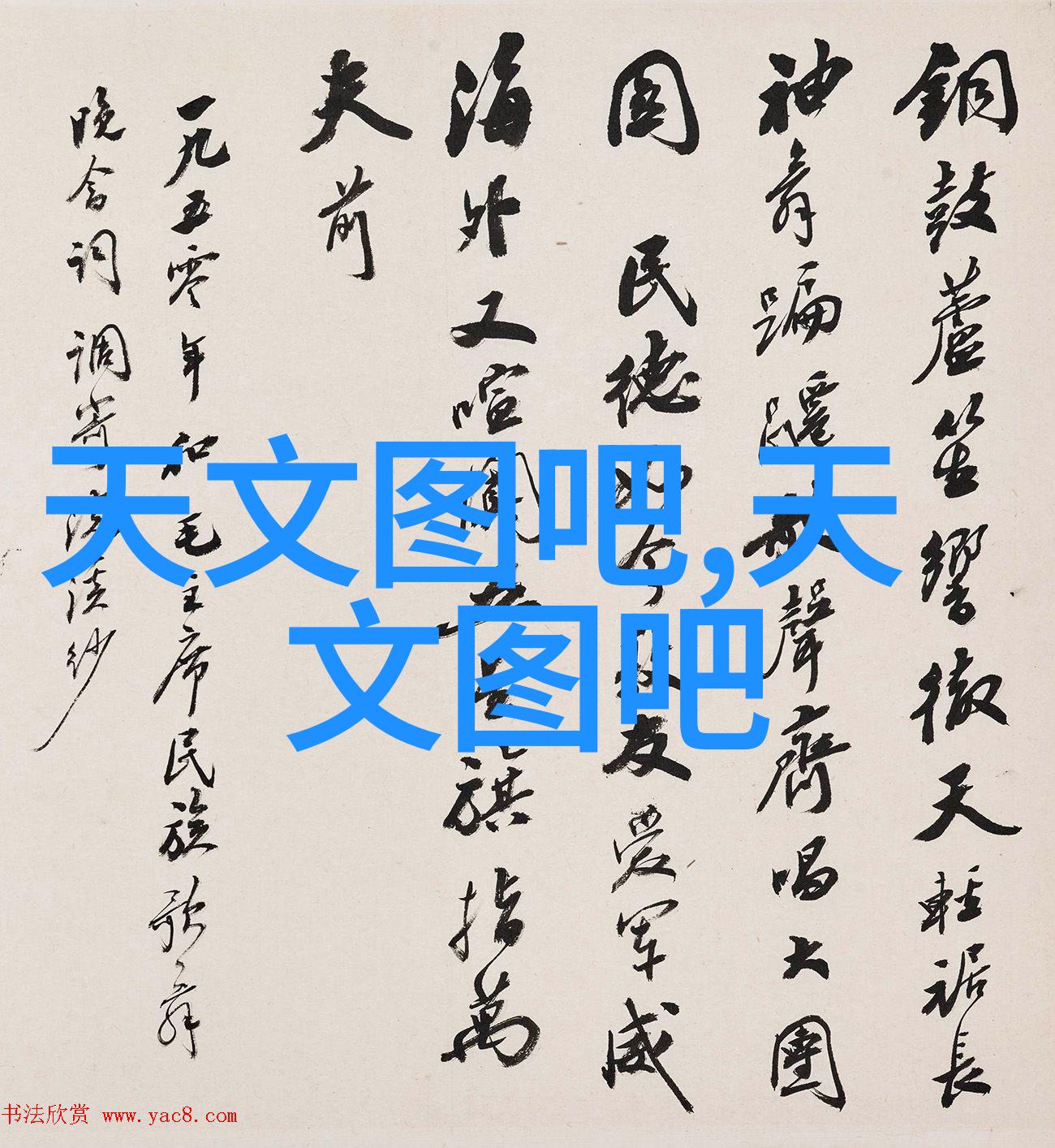 新冠疫情下的奇迹药物逆境中的希望之光