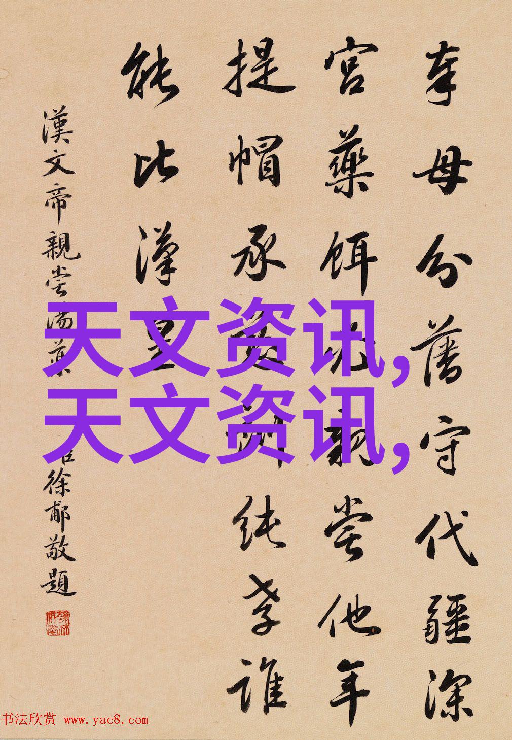 冰火双刃气凝胶的幻想与危机