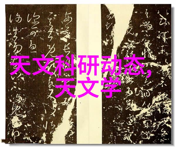 美的产品大全介绍ACTXA阿卡驰空气净化器社会新房入住无忧呼吸持久清新