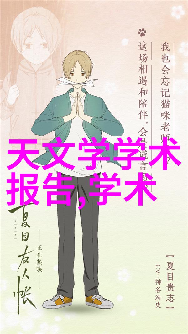 阀门填料是什么意思-阀门密封技术的关键组成部分解析
