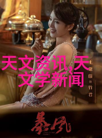 幼儿园装修设计创意色彩空间安全舒适环境教育互动设施
