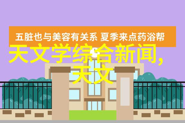智能化商用厨房设备让厨艺更具科技魅力