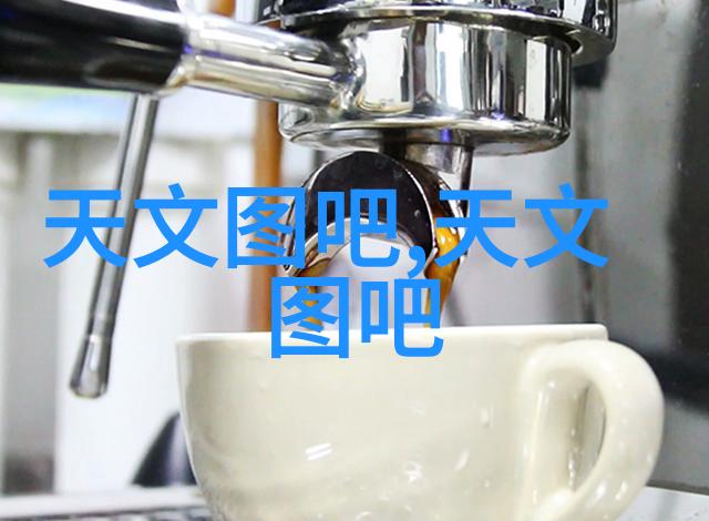 小型电热蒸汽发生器家用高效清洁解决方案