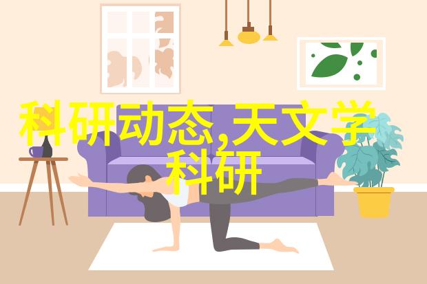 微观探索PCR仪的奇妙世界