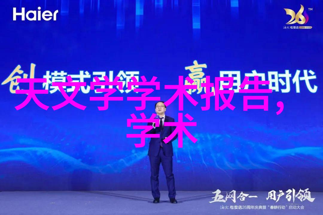 201不锈钢板价格飙升豪华厨房梦破碎