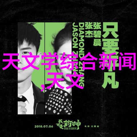 缠恋前妻-心牵旧情我与她之间的纠缠