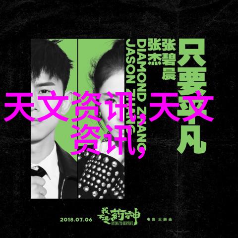 探究TDS水质检测笔的实用性确保饮用水的清洁与安全