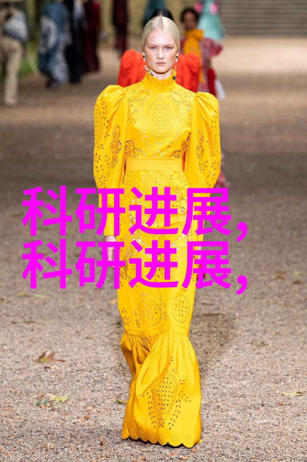 干燥技术进步与设备创新展望