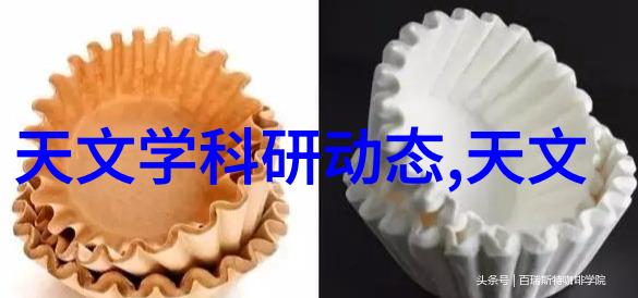 神豪从校花嫌弃开始身份暴涨小说我是谁校花眼中的垃圾
