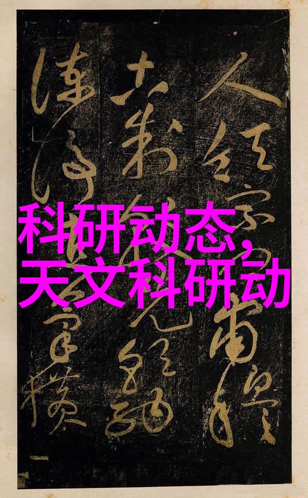 在选择专业检测服务时应如何比较不同提供商的能力和费用