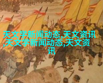 案例2
