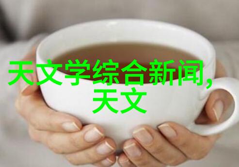 激光之刃不锈钢的秘密