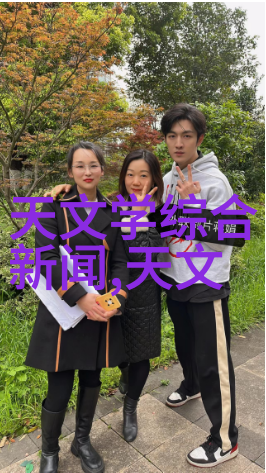 垃圾边界危废之舞的第三方调停者
