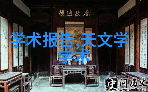 如何选择适合自己项目的正确类型发泡混凝泥配方
