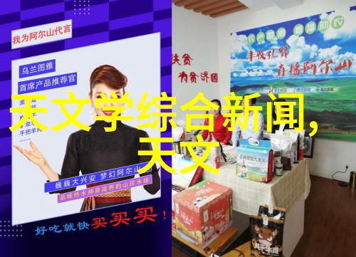 空压机油气分离器的神秘功能它究竟在做什么