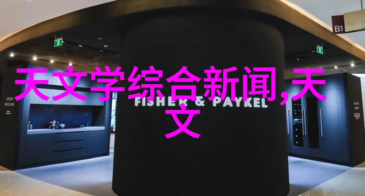 纯净源自水探究直饮水的TDS检测标准