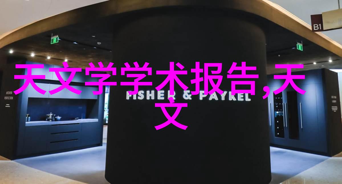 水务管材的多样性与选择