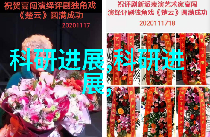 物料在气流作用下的干燥过程及其应用研究