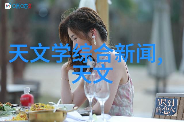 好妈妈8电影免费观看完整版我是如何在网上找到好妈妈8的完整版的