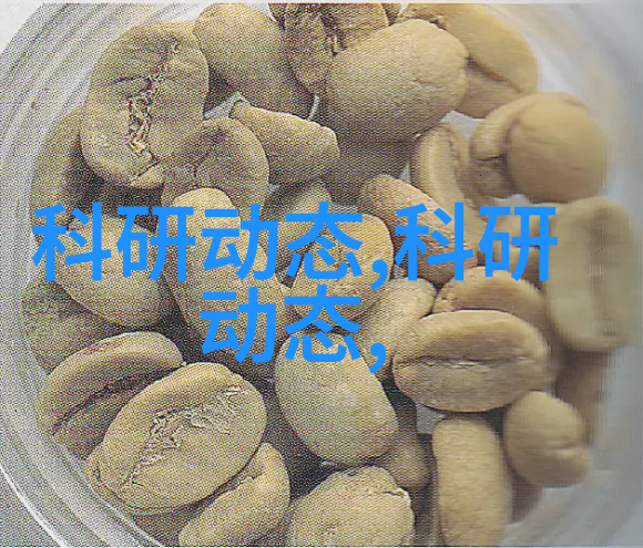 化工行业信息平台960化工网的专业资源