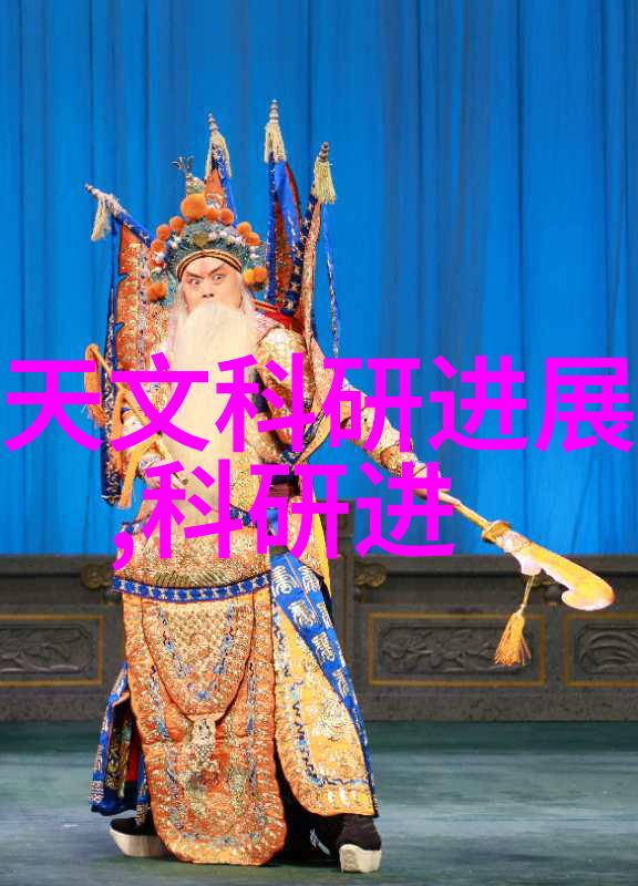高级实验室是否会采用不同类型的超純水生产技术