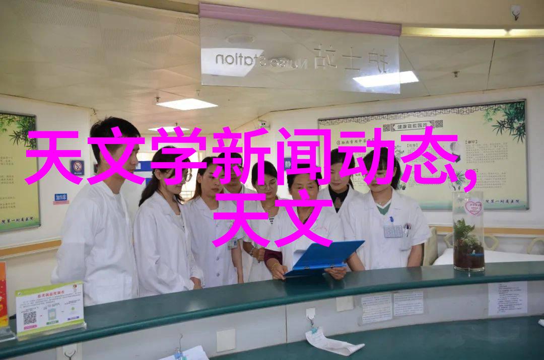 从消毒到灭菌维护卫生安全的双重保障