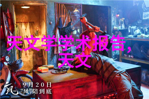 主题-废旧车辆新生探索附近报废汽车拆解厂的电话秘密