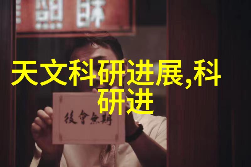 环氧乙烯生产技术与应用概述