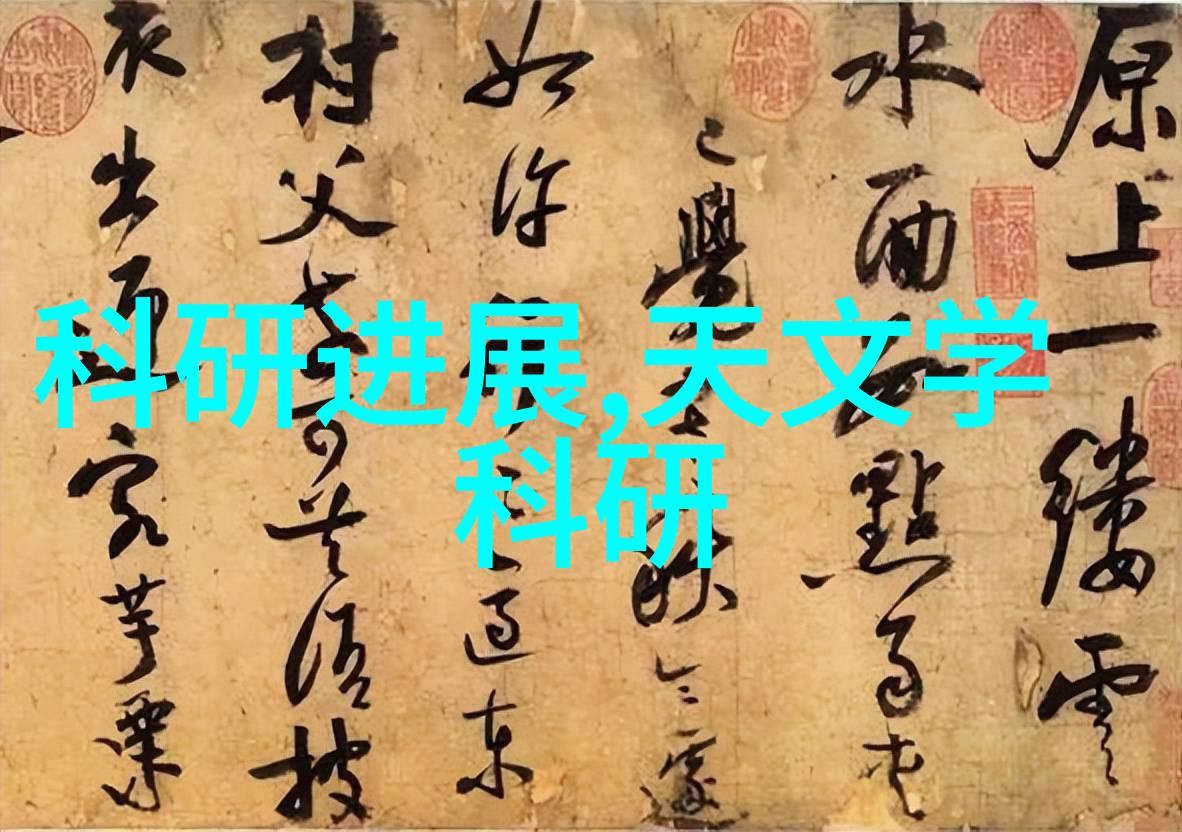 振动料斗我家用电量是怎么突然蹿升的