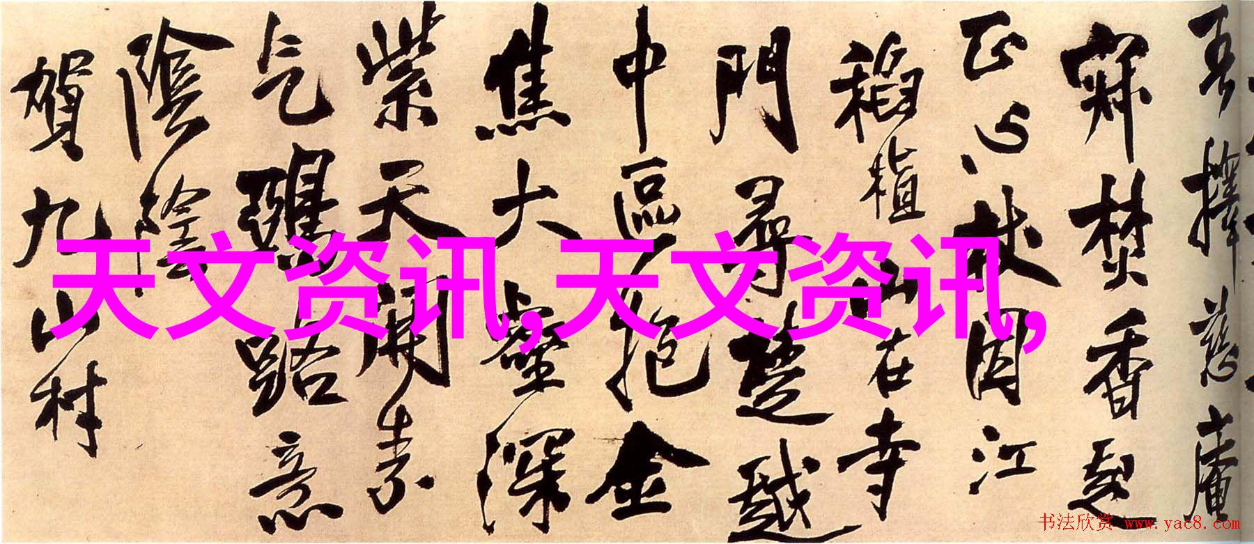 家庭饮用水检测指南确保每一滴清澈健康的源头