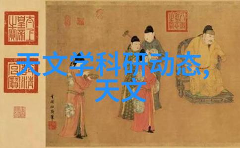 化工注射剂机械的先进应用化学工业注射泵的尖端技术