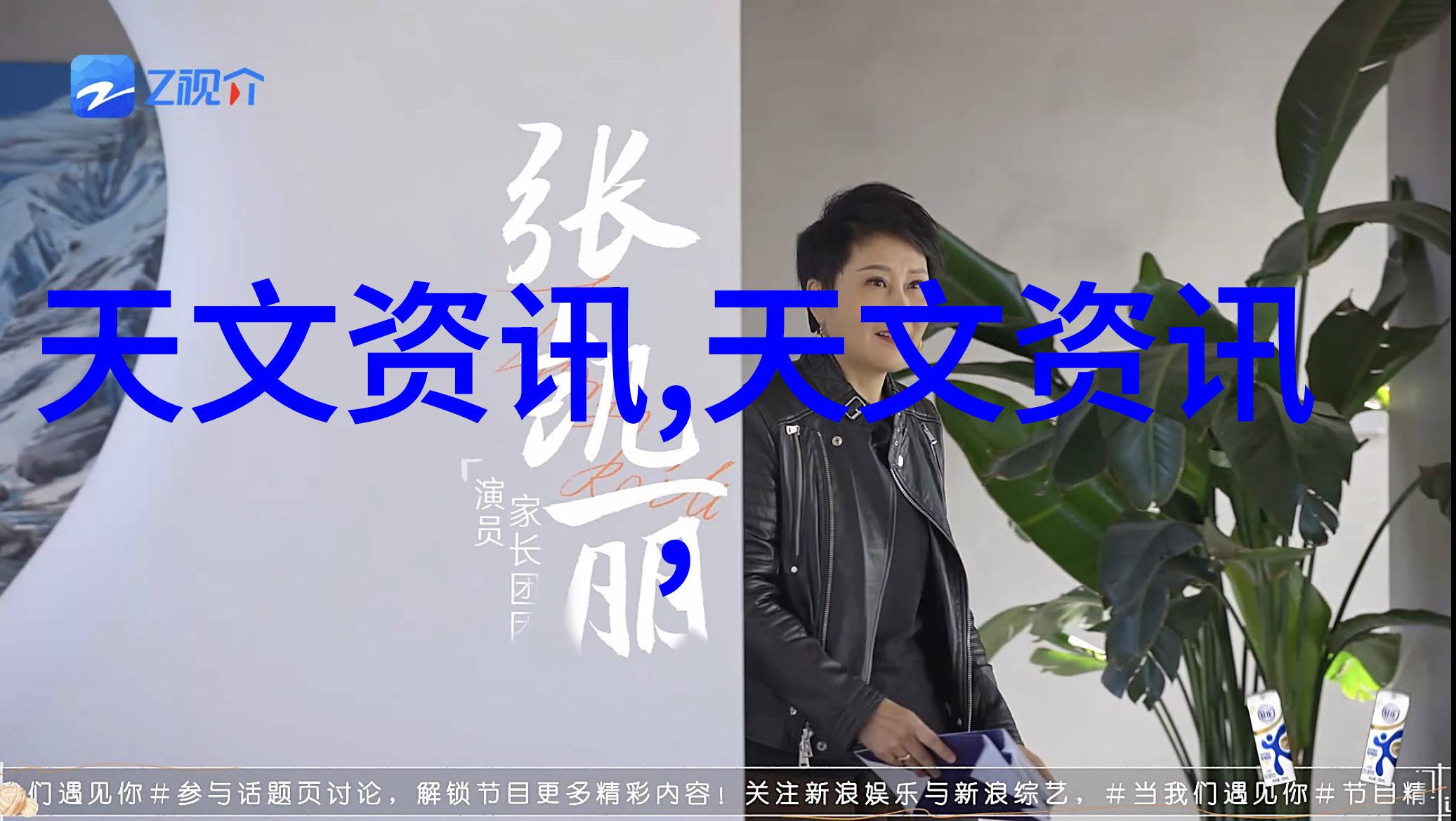 佳能新品发布会我眼中的神奇夜揭秘佳能最新魔术