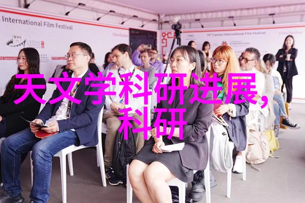 纯净源自实验探索厂家的水之秘密