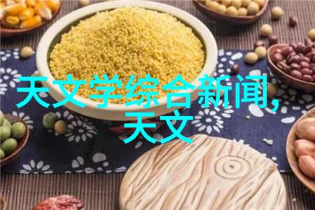 中国在全球范围内推广其自主可控的车联网标准会面临哪些挑战和机遇