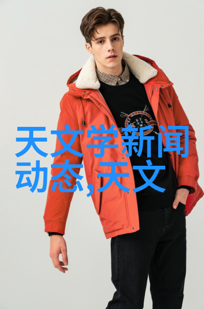 新一代食用菌自动装袋技术革新高效与环保并重