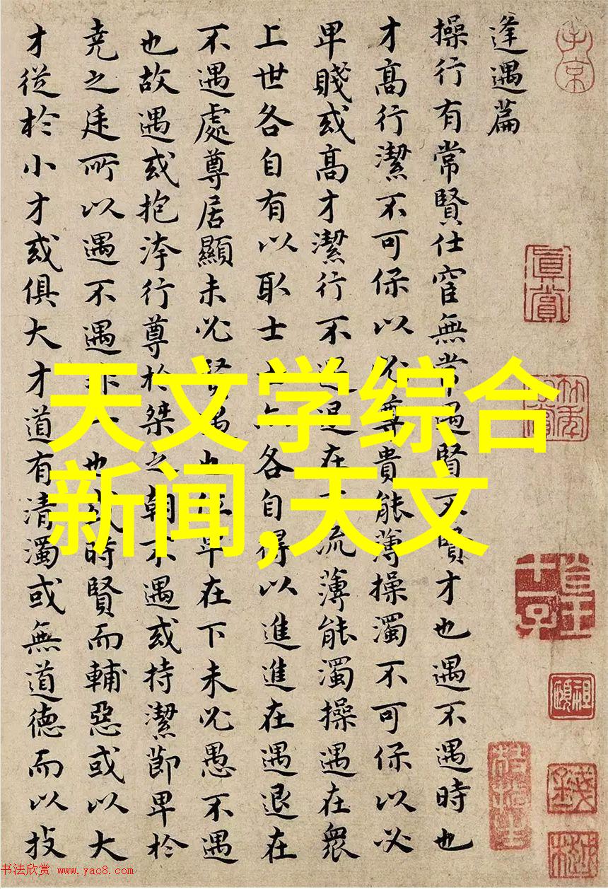 水之谜28项检测的秘密价格