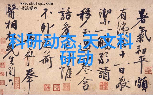 化工压力仪器精确测量安全运行的关键设备