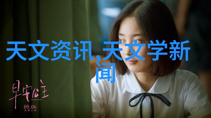 规整之心环填料的完美融合