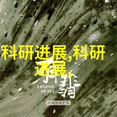 消毒守护设备验证的艺术与智慧