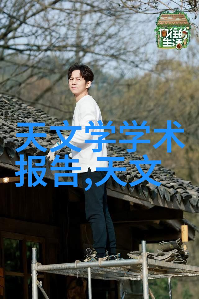 中国化工网专业的化工产品销售平台我来帮你找到最合适的化工好货