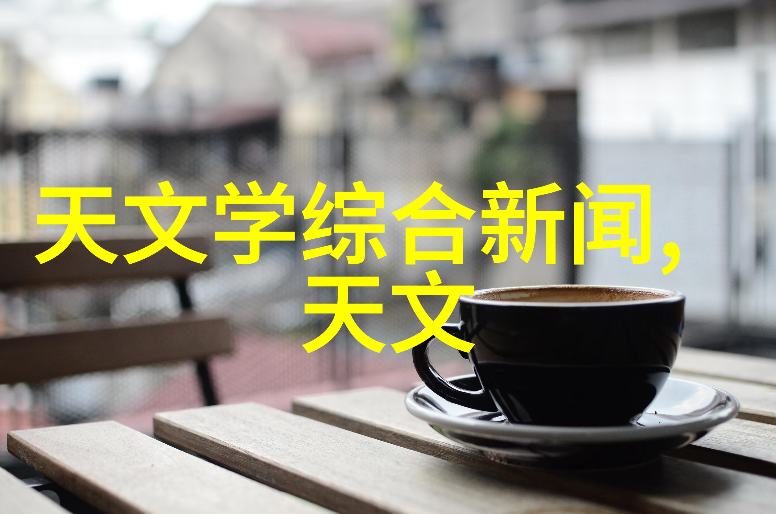 智能制造生产线未来工厂的智慧守护者将如何革新传统制造模式