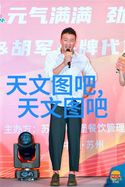 垂涎By浅探索时尚界的美食与生活时尚美食生活