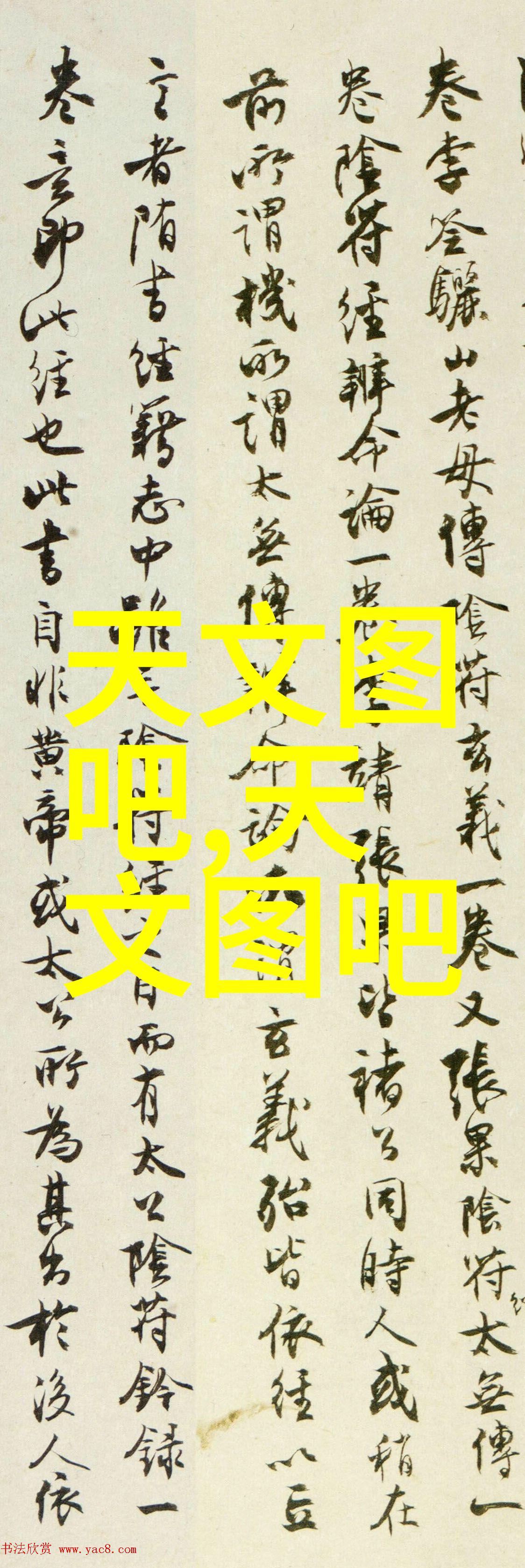 小型不锈钢制品加工厂精益生长的金属工匠