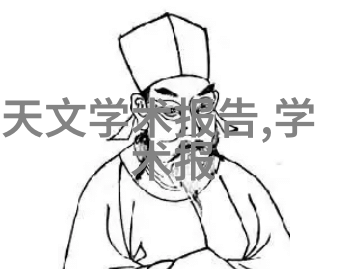 张珊珊检测机构能提供哪些类型的检测服务
