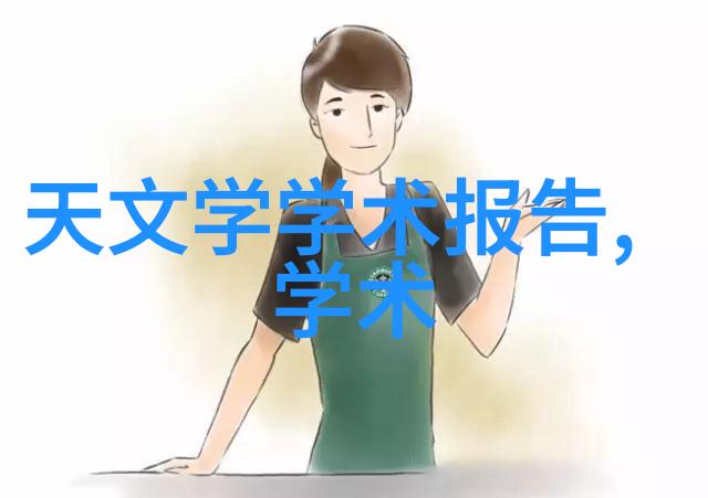 带式干燥机它的秘密运行原理又是怎样的呢